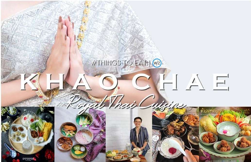 KHAO CHAE