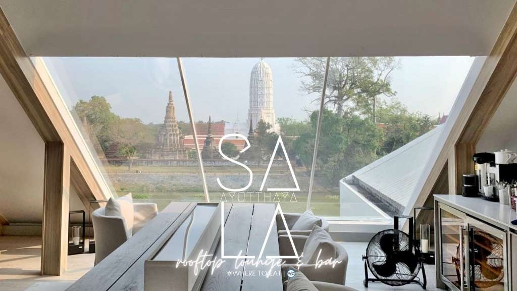 SALA AY COVER2