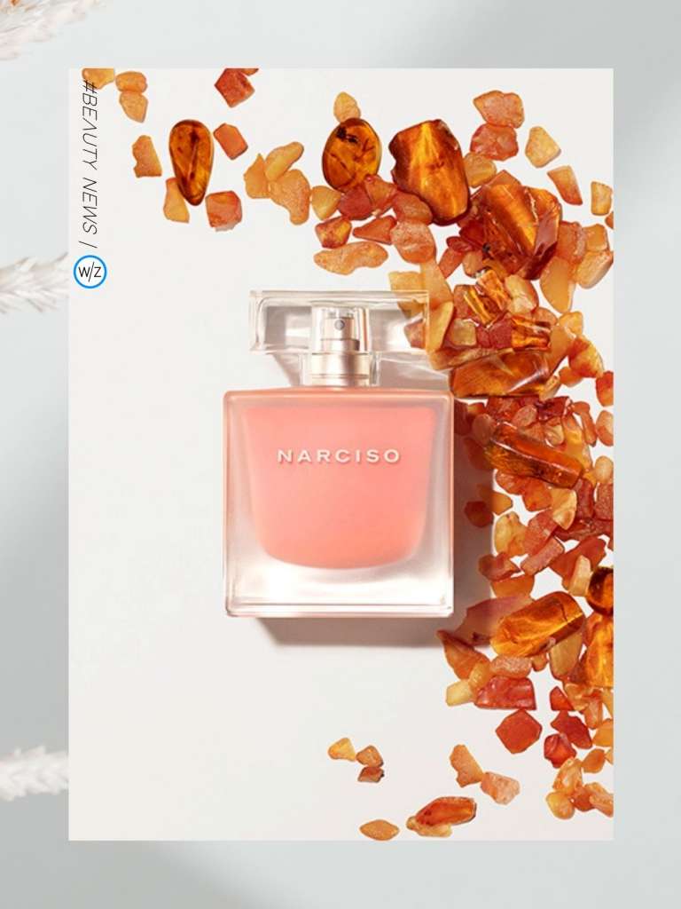 NARCISO FRAGRANCE - SOFT AMBER