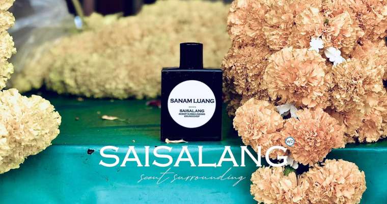 SAISALANG SCENT SURROUNDING