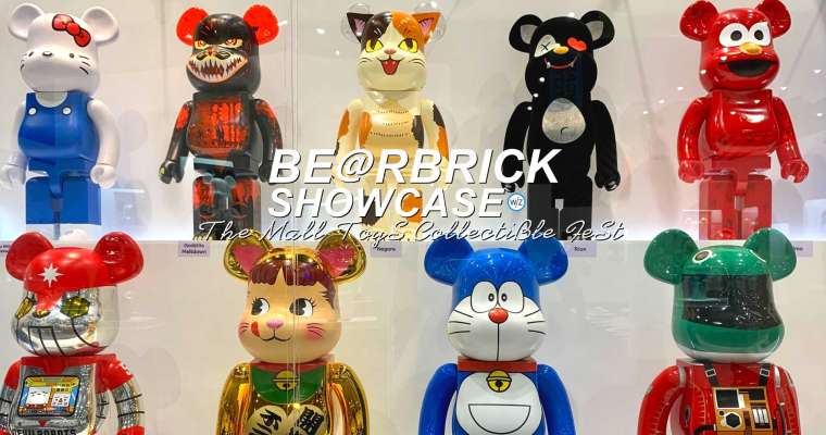 THE MALL TOYS COLLECTIBLE FEST