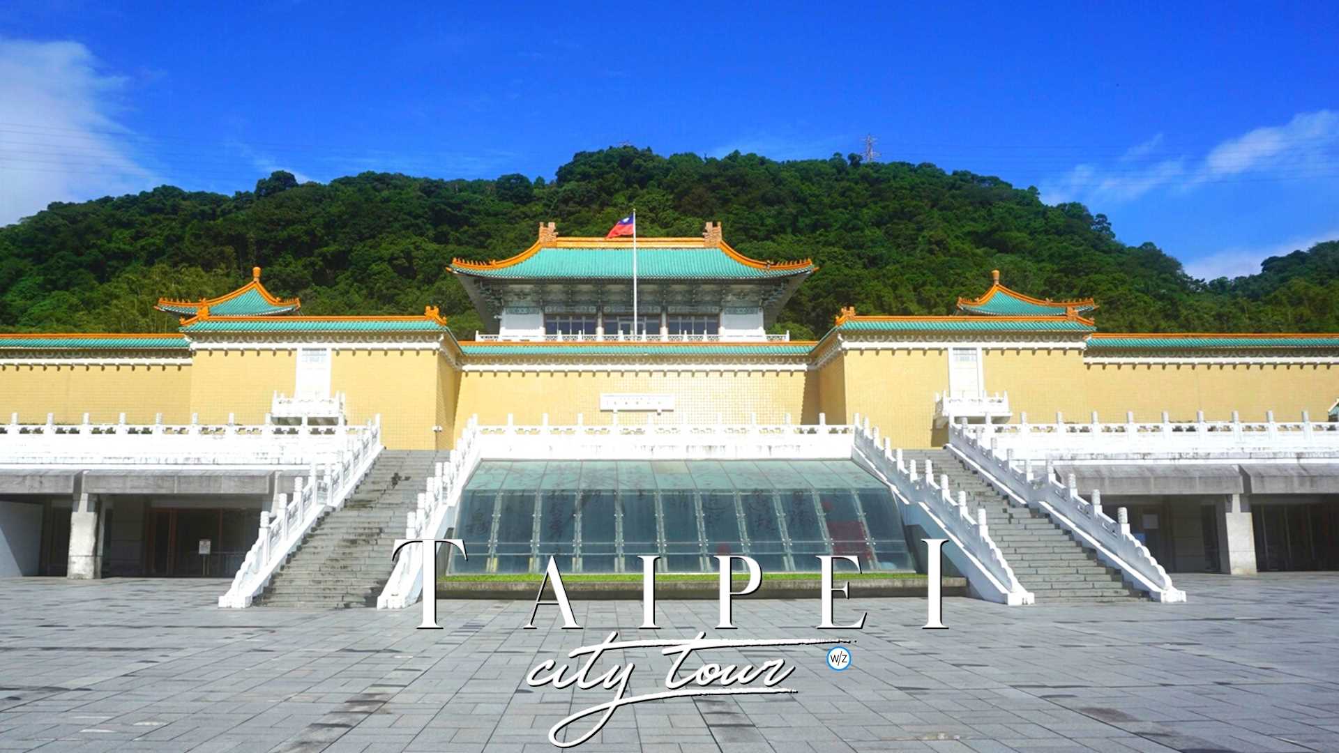 TAIWAN NATIONAL PALACE MUSEUM