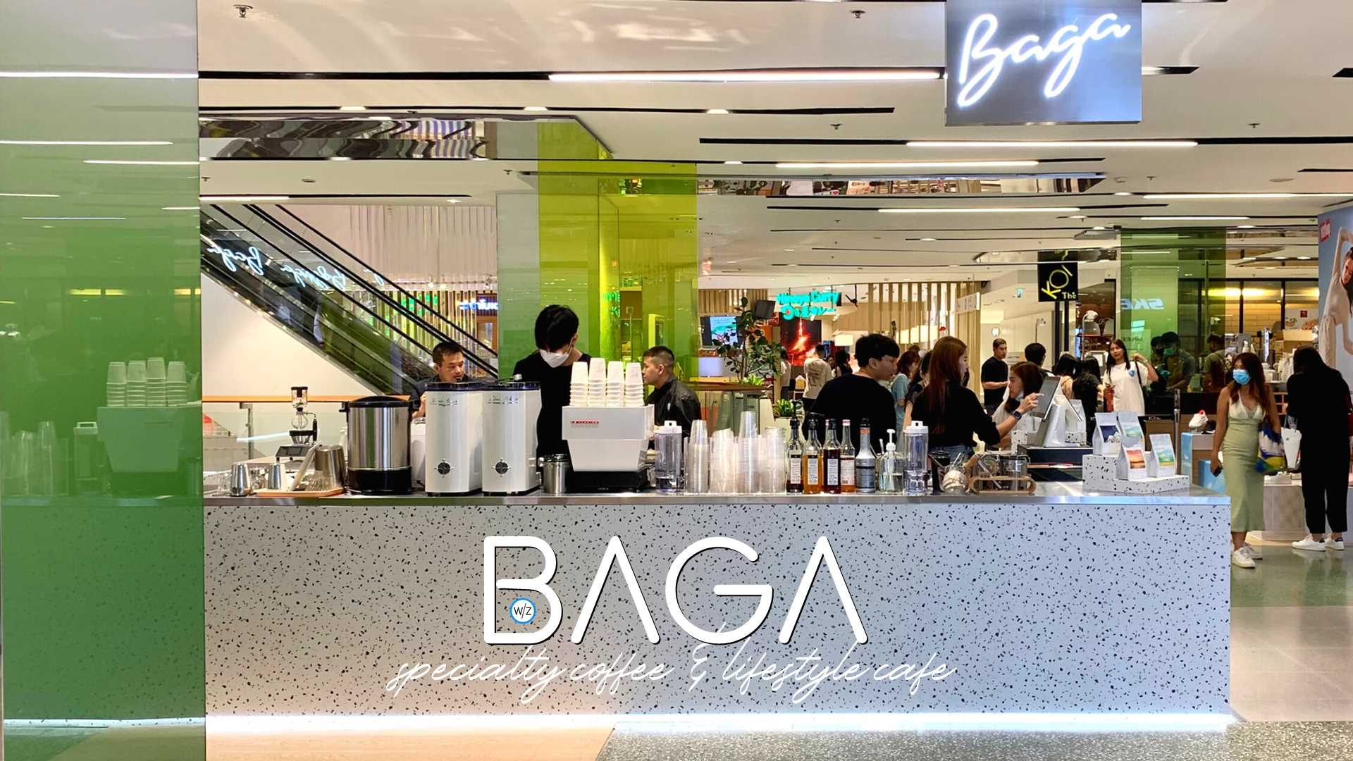 Café BAGA