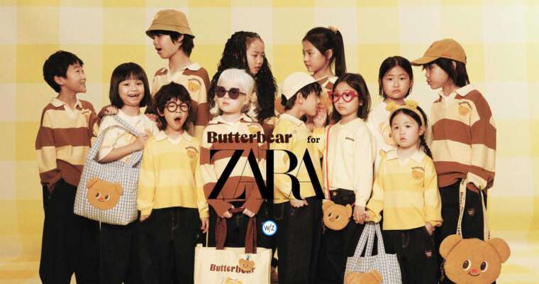 Butterbear for ZARA