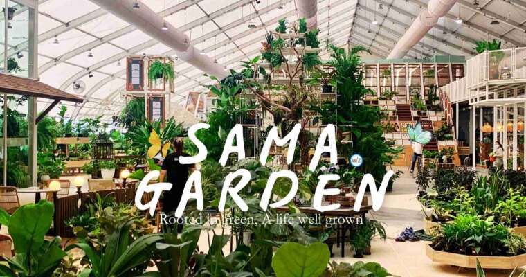 SAMA GARDEN