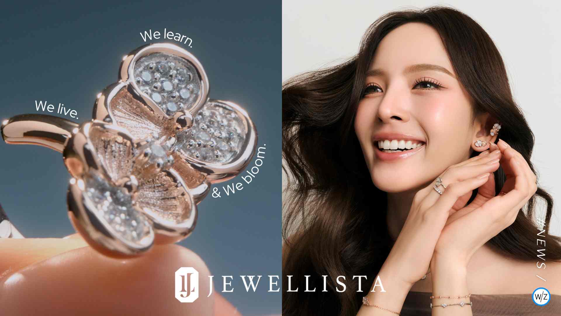 JEWELLISTA COVER3